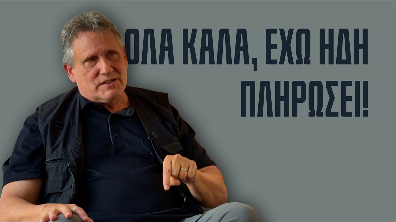 Хорошо, я уже заплатил! - Еккл. &laquo;Иоанн 3:16&raquo; Еф. 118