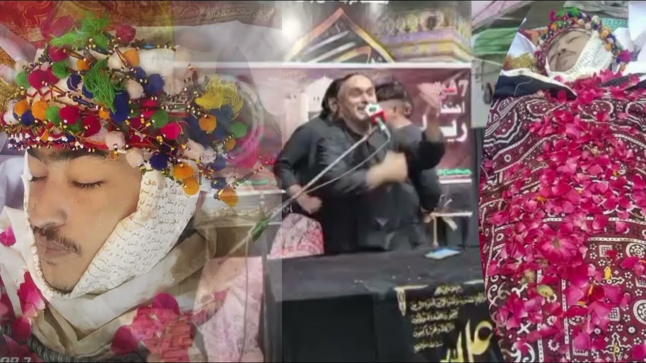 نجف علی میمن داغ سینے پہ دیکھو