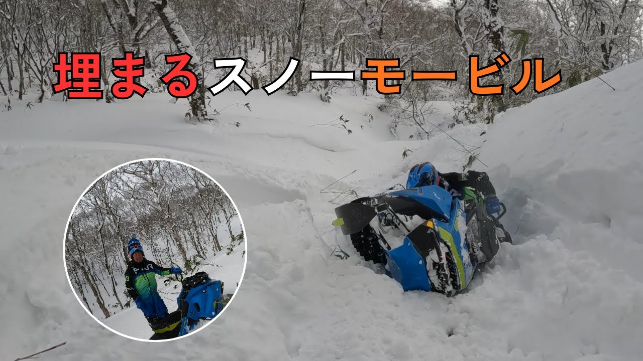 沢から沢へ｜坂道ライド