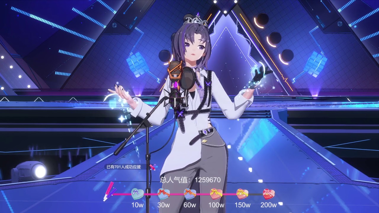 珈乐接受惩罚：歌曲串烧 - A-SOUL 3D VTuber Song