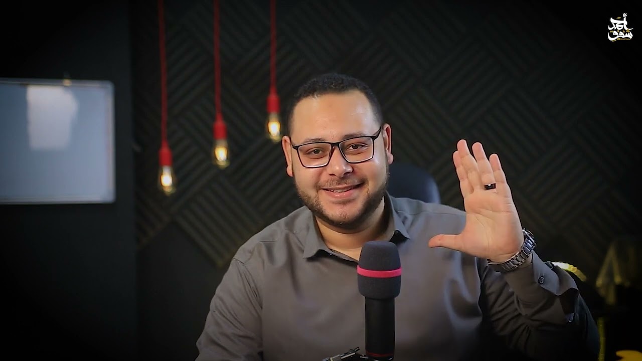قطوف ٨٠ - الشيخ محمد الهلباوي من ذكري الشيخ عبد الفتاح الشعشاعي