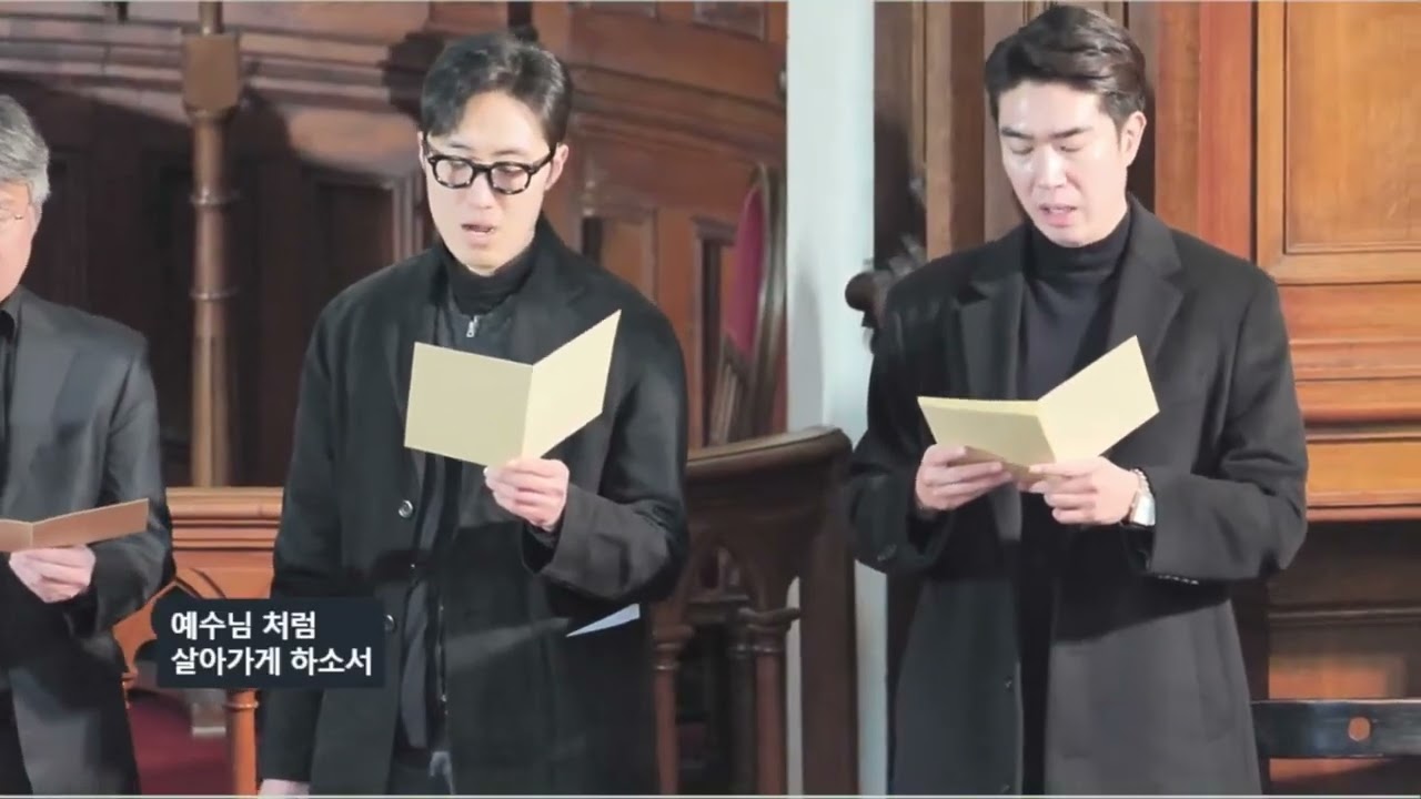 파리장로교회 | 2026/02/08 | 주일 예배 특송 | 밀알 | 선교부 |