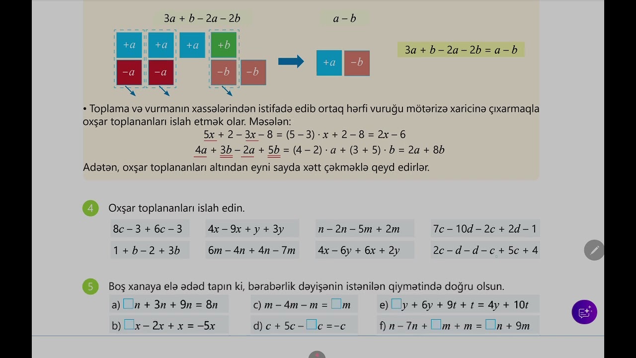 6-cı sinif riyaziyyat. Oxşar toplananlar və onların islahı