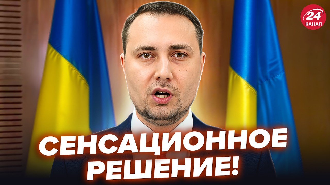 💥Срочно! Буданов ПРОГНУЛ Путина: СЕНСАЦИОННЫЕ ДЕТАЛИ. Москва ЗАЯВИЛА О ПРОВАЛЕ?