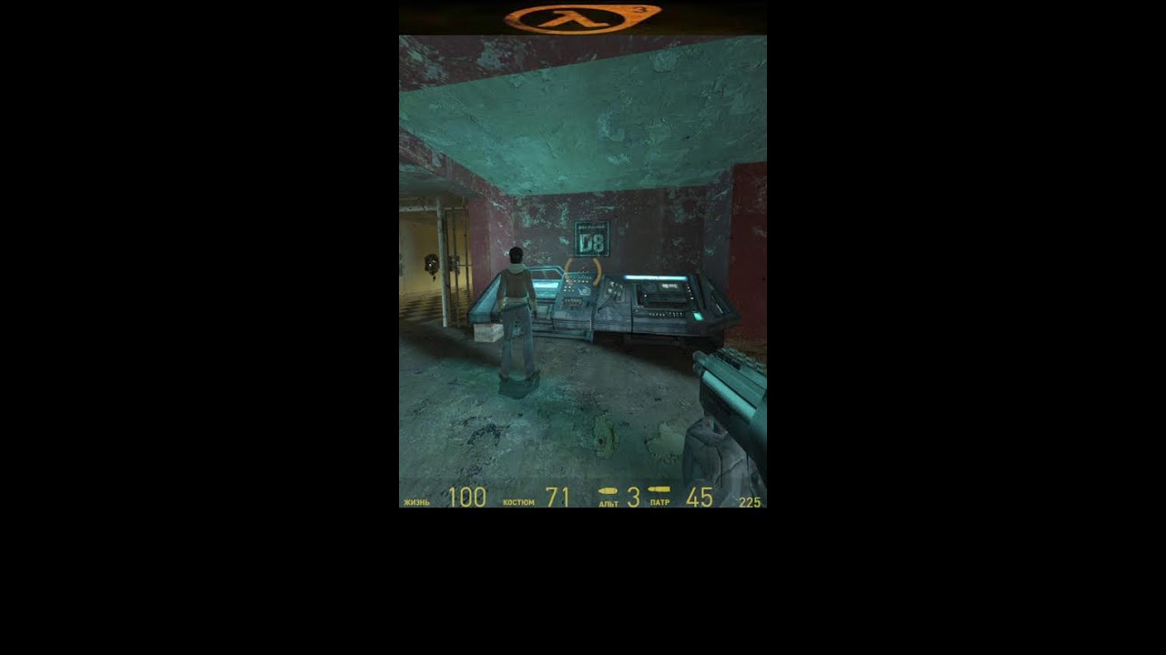 Half-Life 2