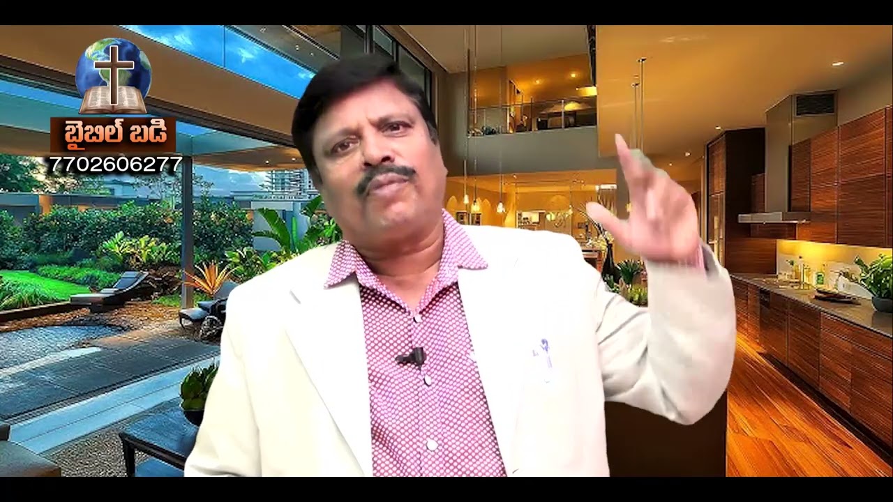 తీర్పుకు సిద్దమా నరకానికి సిద్దమా  || Bro S S Babu || 06   03   2026 #Rakshanamaargamutv