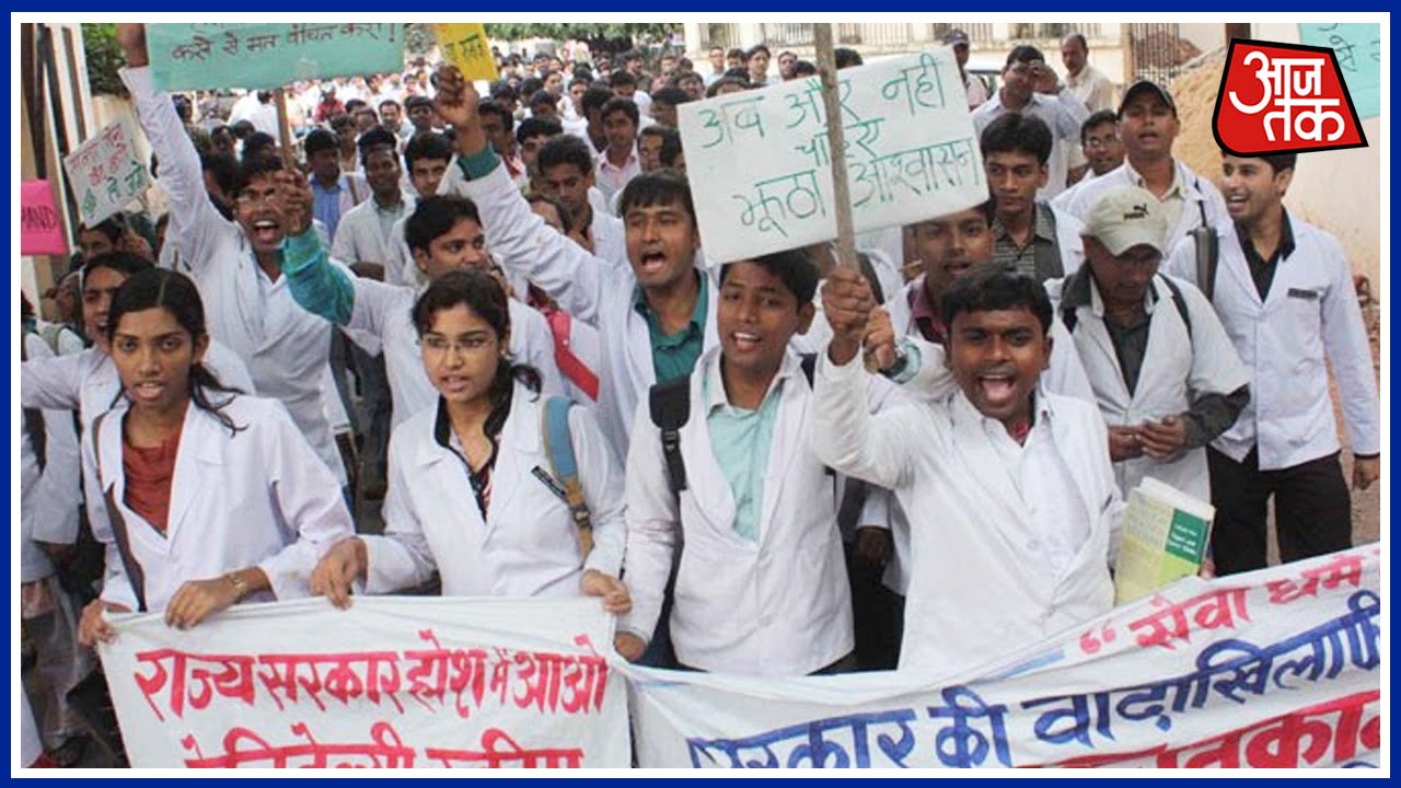 PMCH Doctors Strike Enters Third Day