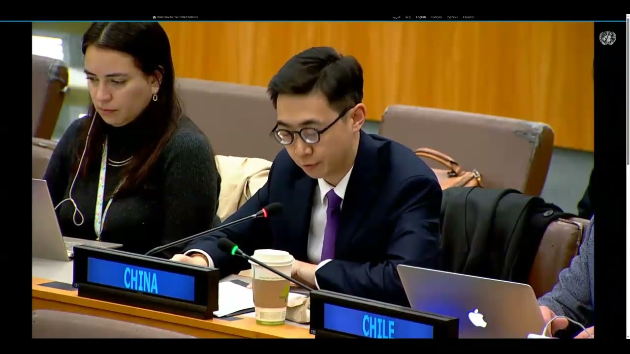 GA 80th Session：中国常驻联合国代表团（纽约）在联大第80届会议第三委员会第17次全体会议回复联合国人权维护者处境问题特别报告员发言内容，称人权卫士在国际上缺乏明确统一的定义。
