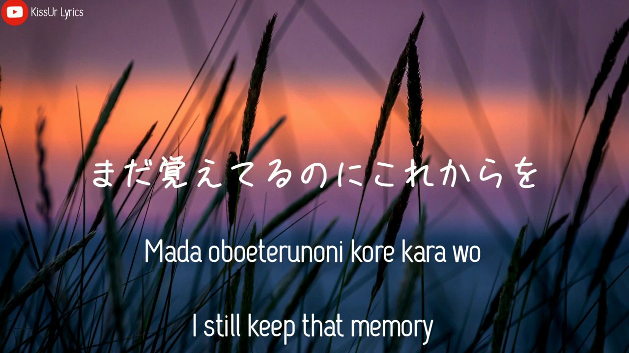 What Should I Do - Lee Jeongmin (이정민) Lyrics