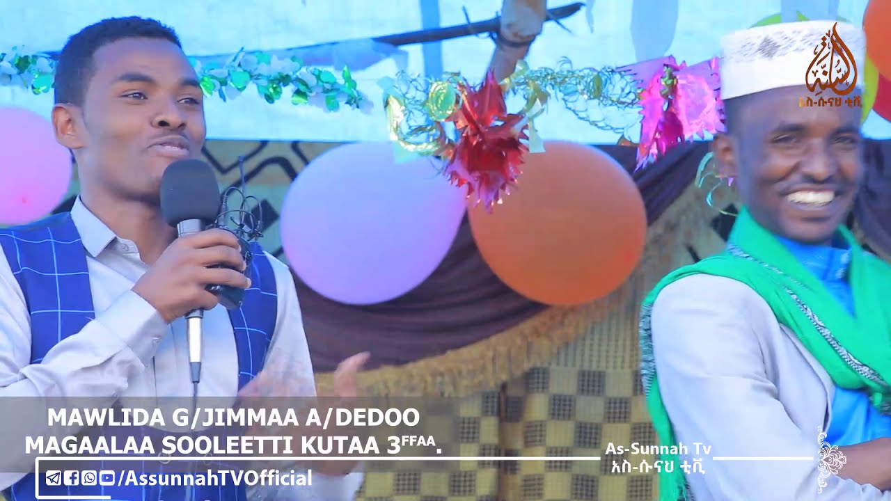 MAWLIDA G/JIMMAA A/DEDOO || MAGAALAASOOLEETTI || KUTAA 3 FFAA