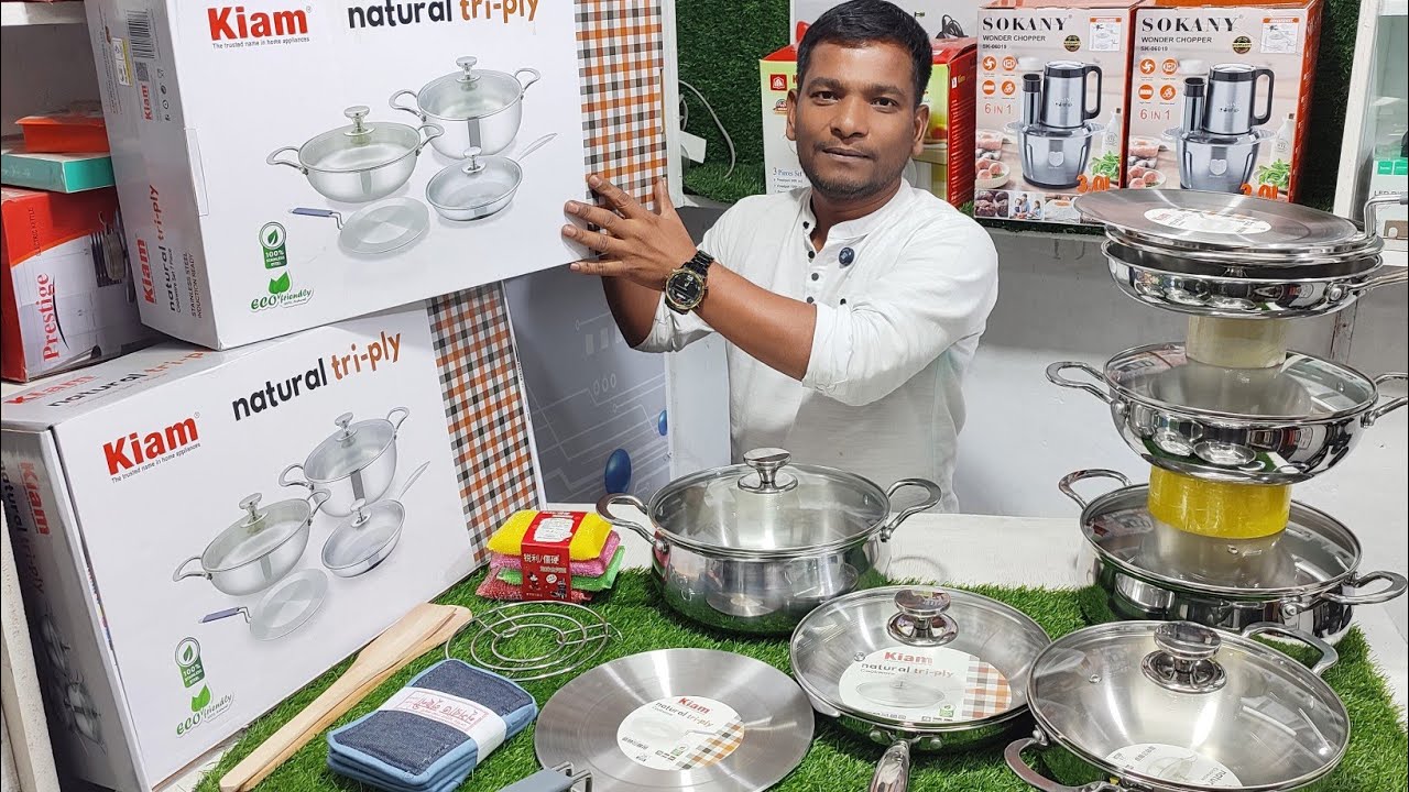 বাংলাদেশের প্রথম কিয়াম ব্র্যান্ডের মজবুত স্টিলের কুকিং সেট//steel cooking set price in BD