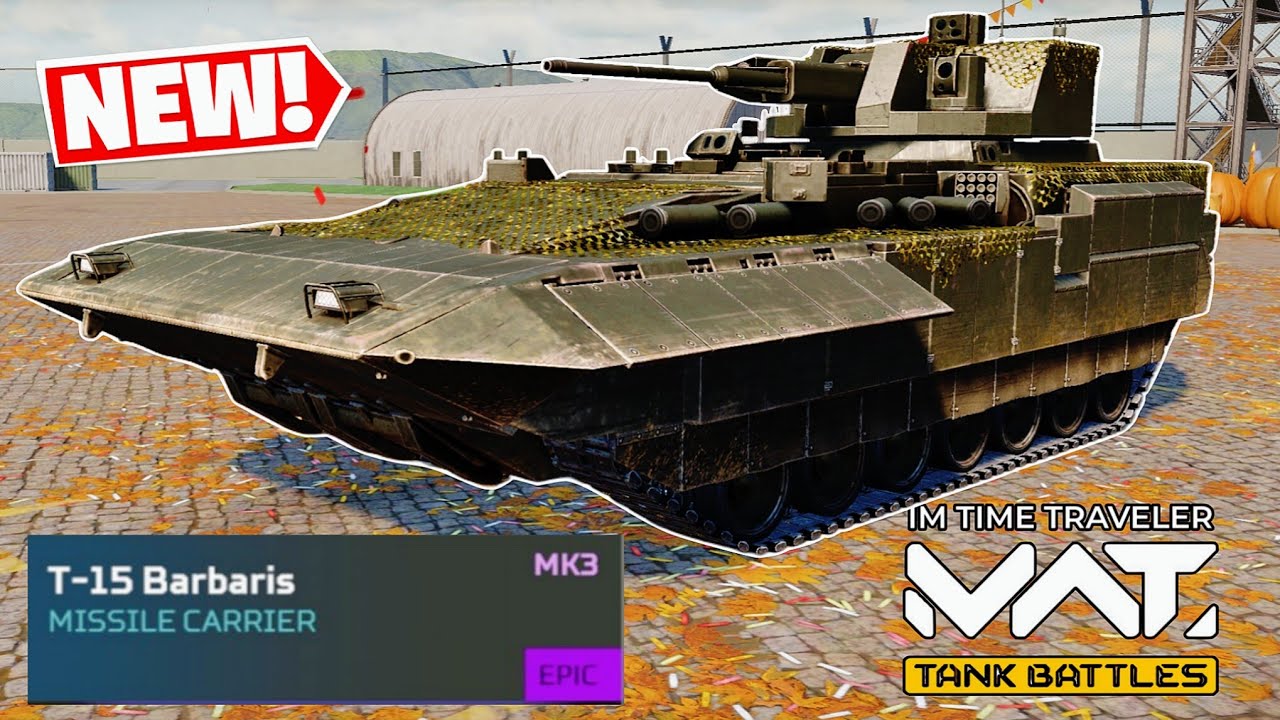 T-15 Barbaris 🔥 | MWT Tank Battles New Tank Review! Im time traveler mwt 