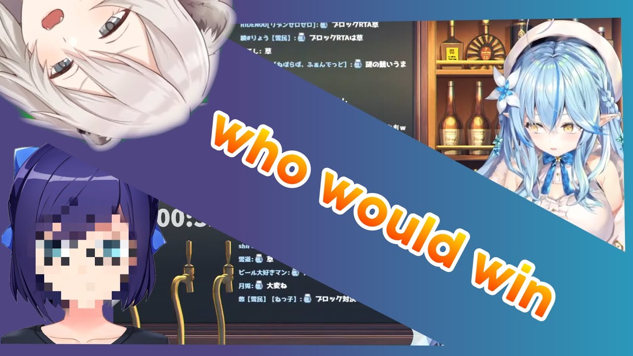 Lamy Fights with Staff During Shishiron's Stream [Hololive/EN Subbed]