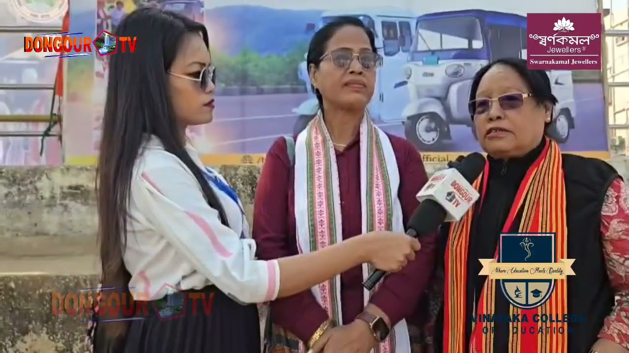 Bwrwi Rokbo Manai Tipra Ham Auto Apply khulaina Nangnai