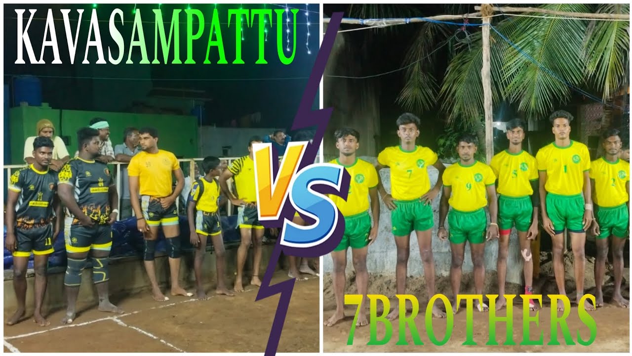 KAVASAMPATTU..V/S..7BROTHERSKATPADI VELLORE KATPADI 7BROTHERS ONE CLUB MATCH.SUBSCRIBE LIKE COMMENT🙏
