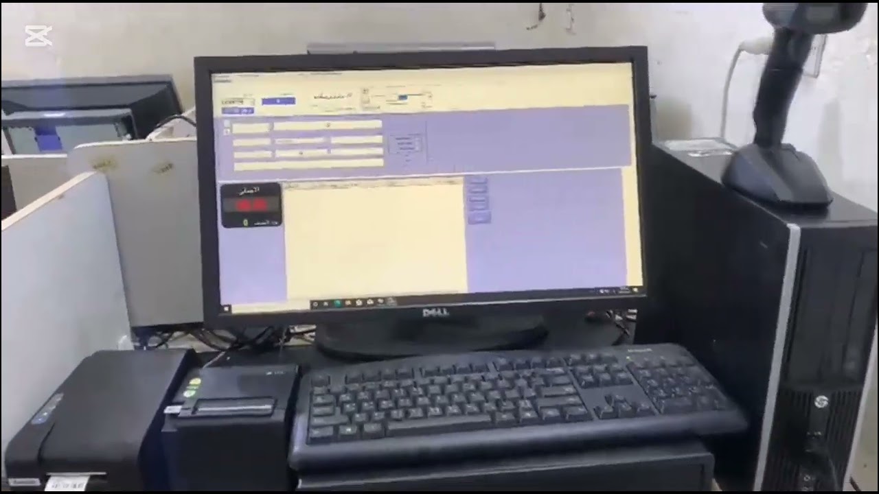 تجربة عملية محلات البلبيسى لقطع غيار السيارات مدينة بدر ، برنامج كاشير للحسابات