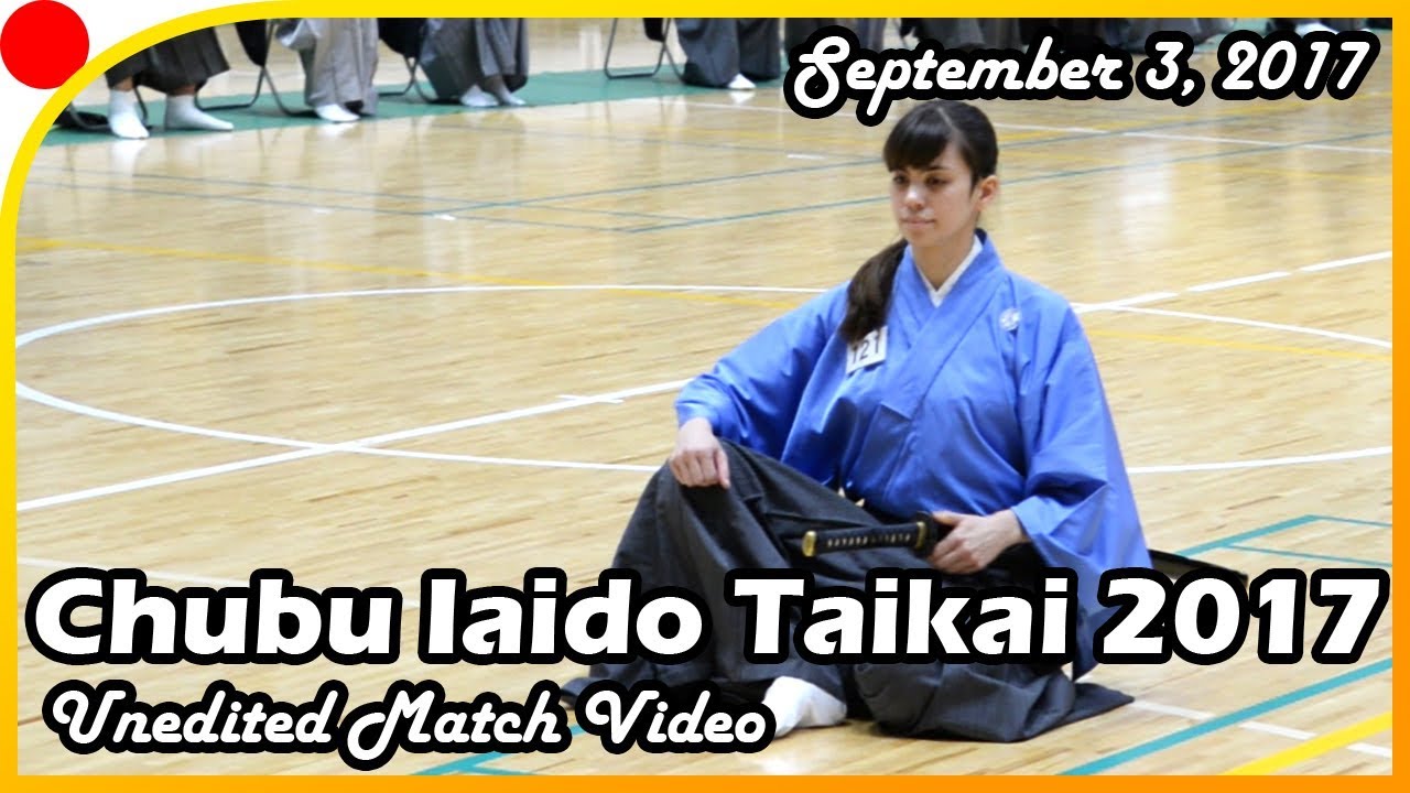 My Chubu Iaido Taikai 2017 Unedited