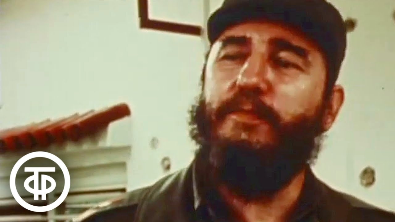 Путешествие по Острову Свободы. Кубинские портреты (1978)