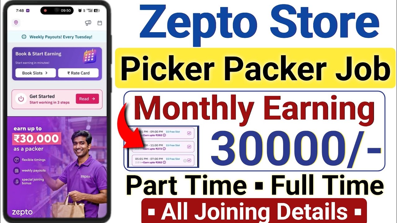 Zepto Picker Packer Job | Zepto Picker Packer Job Salary | Zepto Picker Packer Job Apply