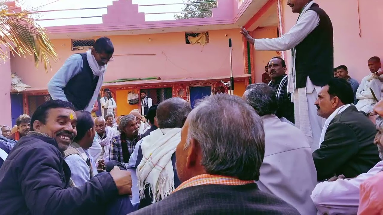 मुन्नीलाल यादव जवाबी फाग 