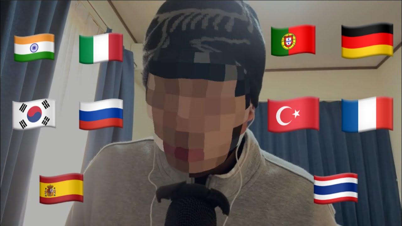 【ASMR】Speaking in 10 different languages