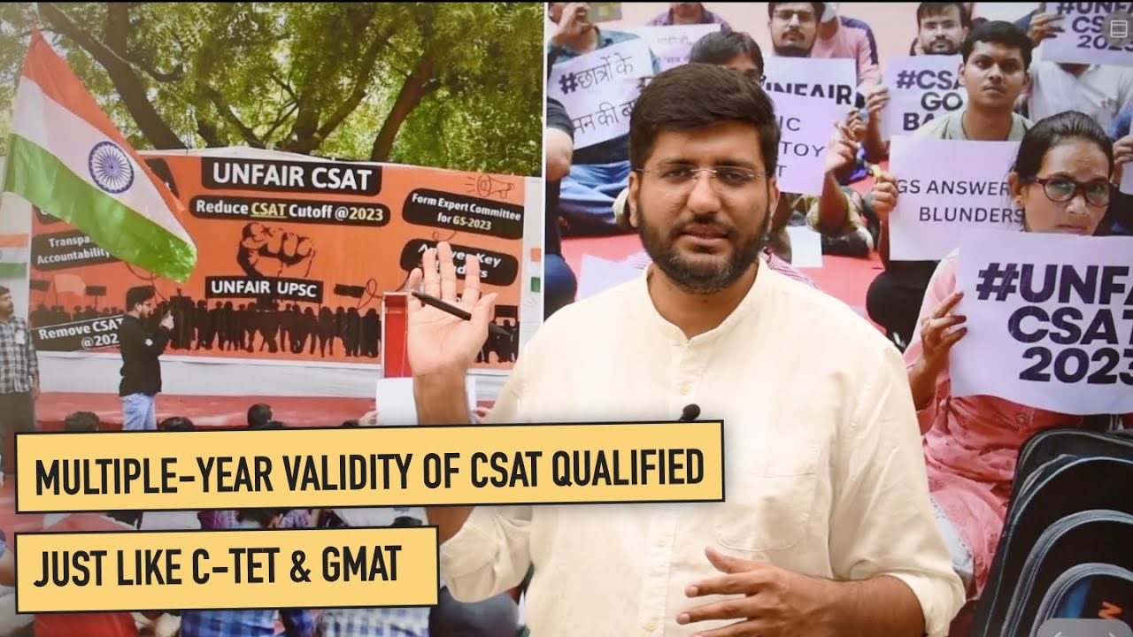 UPSC CSAT 2024 changes should not be overlooked.
