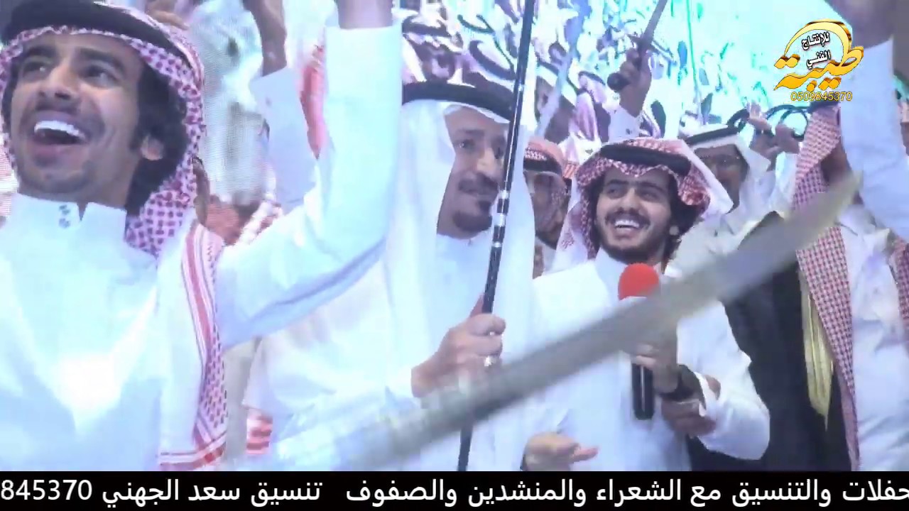 شبل الدواسر يتحمس ويرمي شماغه في حفل ضباط جهينه تحت رعايه الشيخ طلال بن وصل بن غنيم