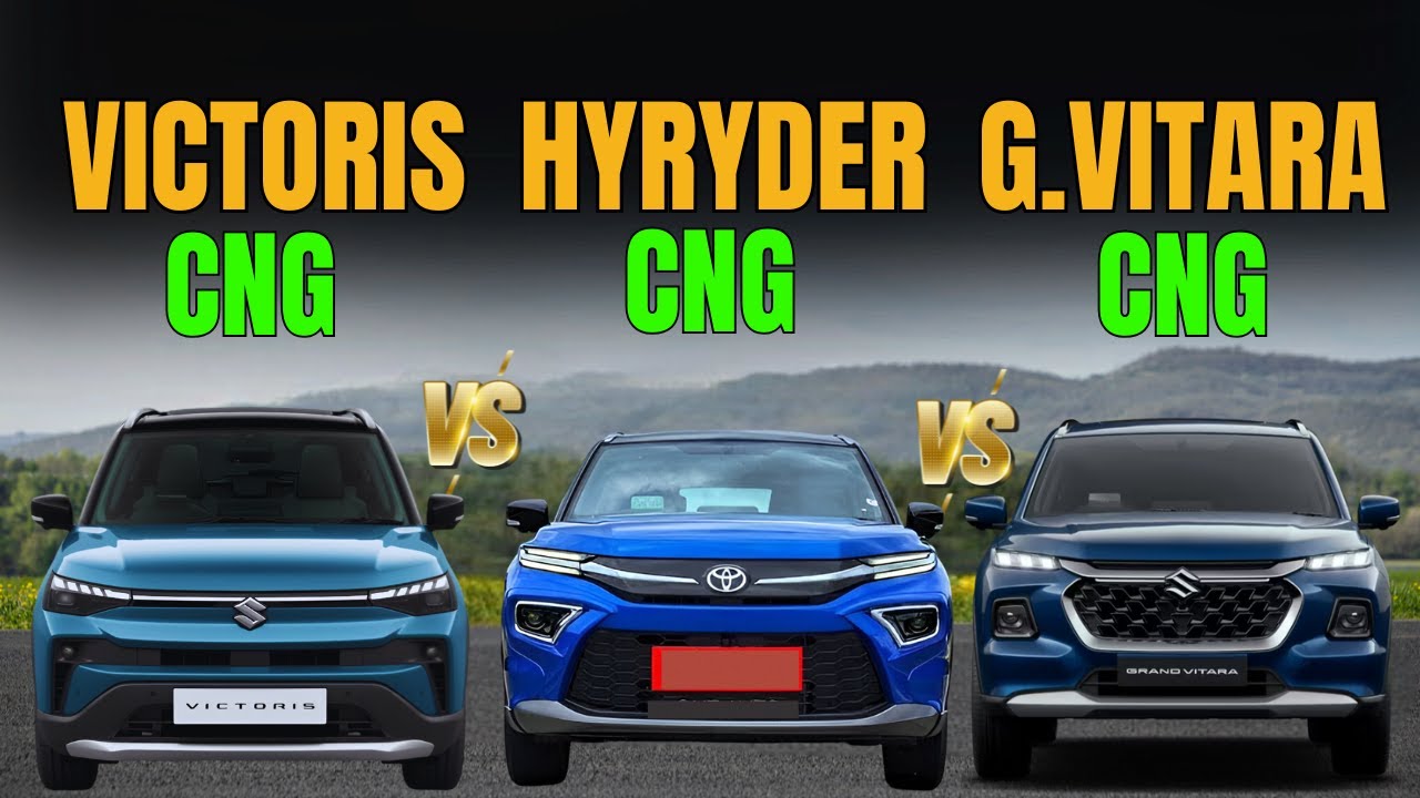 Maruti Victoris cng vs Hyryder cng vs Grand Vitara cng | CNG Comparison | Antique Auto Car 