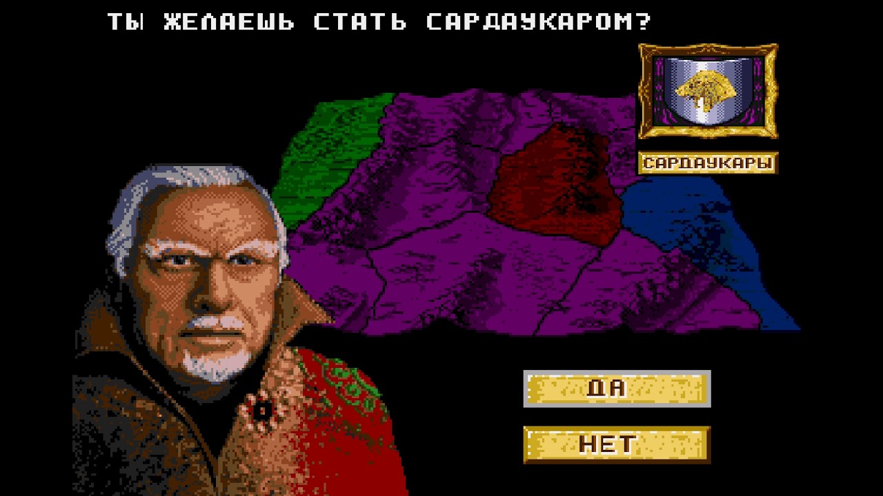 ИГРА ЗА ФИОЛЕТОВЫХ В ДЮНЕ 1-3 миссии ➤ Dune mission Sardaukar v03