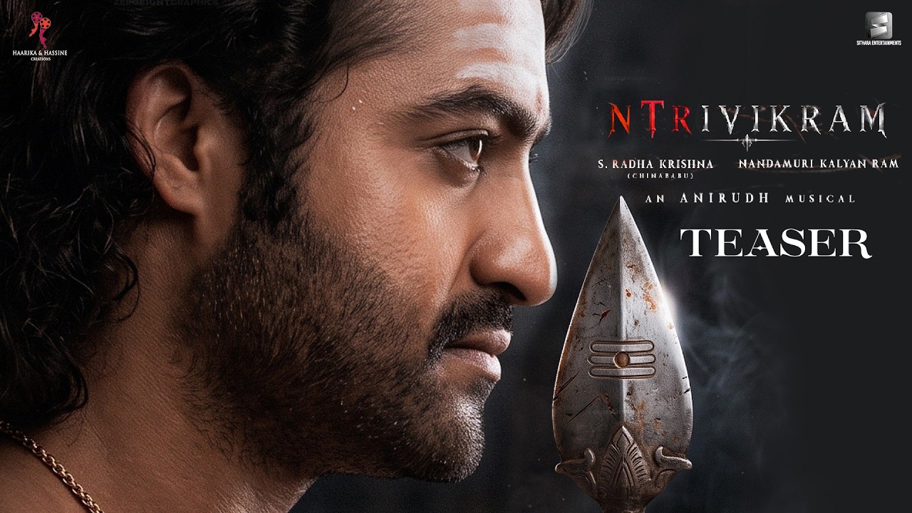 NTRxTrivikram Movie Announcement Teaser | NTR | Trivikram | Anirudh | MCC