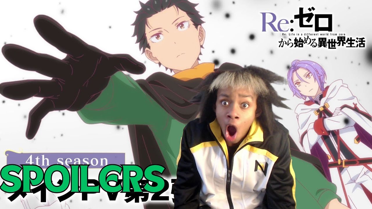 ТРЕЙЛЕР БЫЛ ПРОСТО ПОТРЯСАЮЩИМ!!! #rezeroseason4 #rezero #reaction