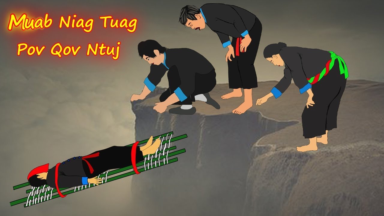 muab niag tuag pov qhov ntuj 13/3/2024