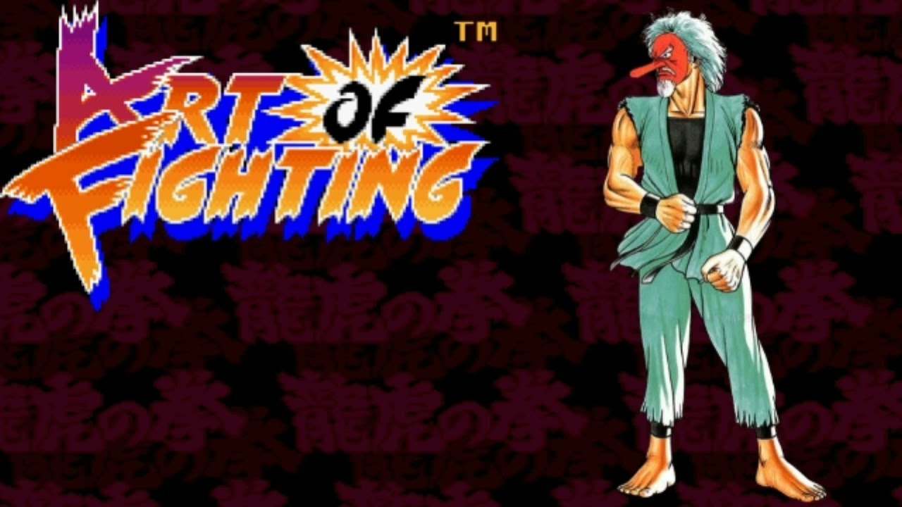Art Of Fighting (OST SNES) - Mr. Karate Theme