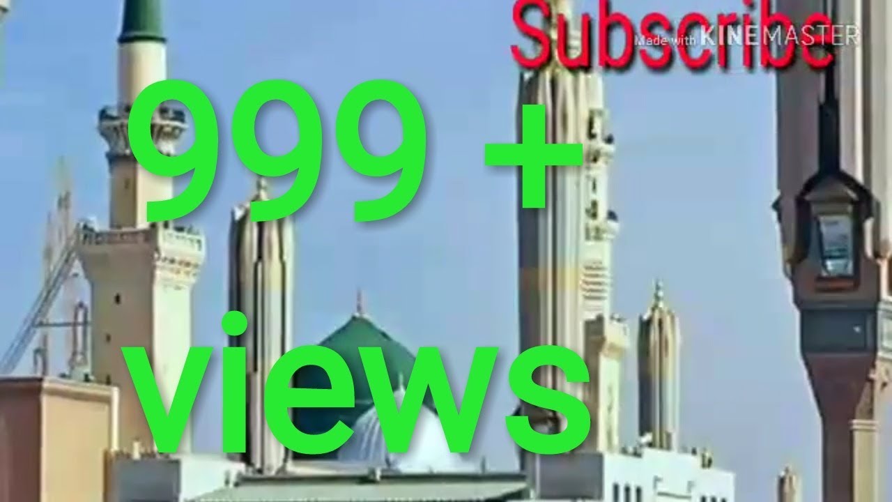 Mohammadun nabiyana mohammad un nabi yona best naat Sharif