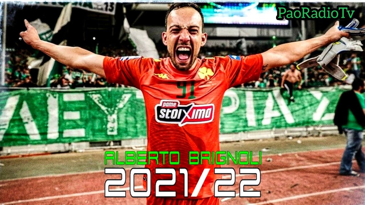 Alberto Brignoli | Best Moments (2021/22)