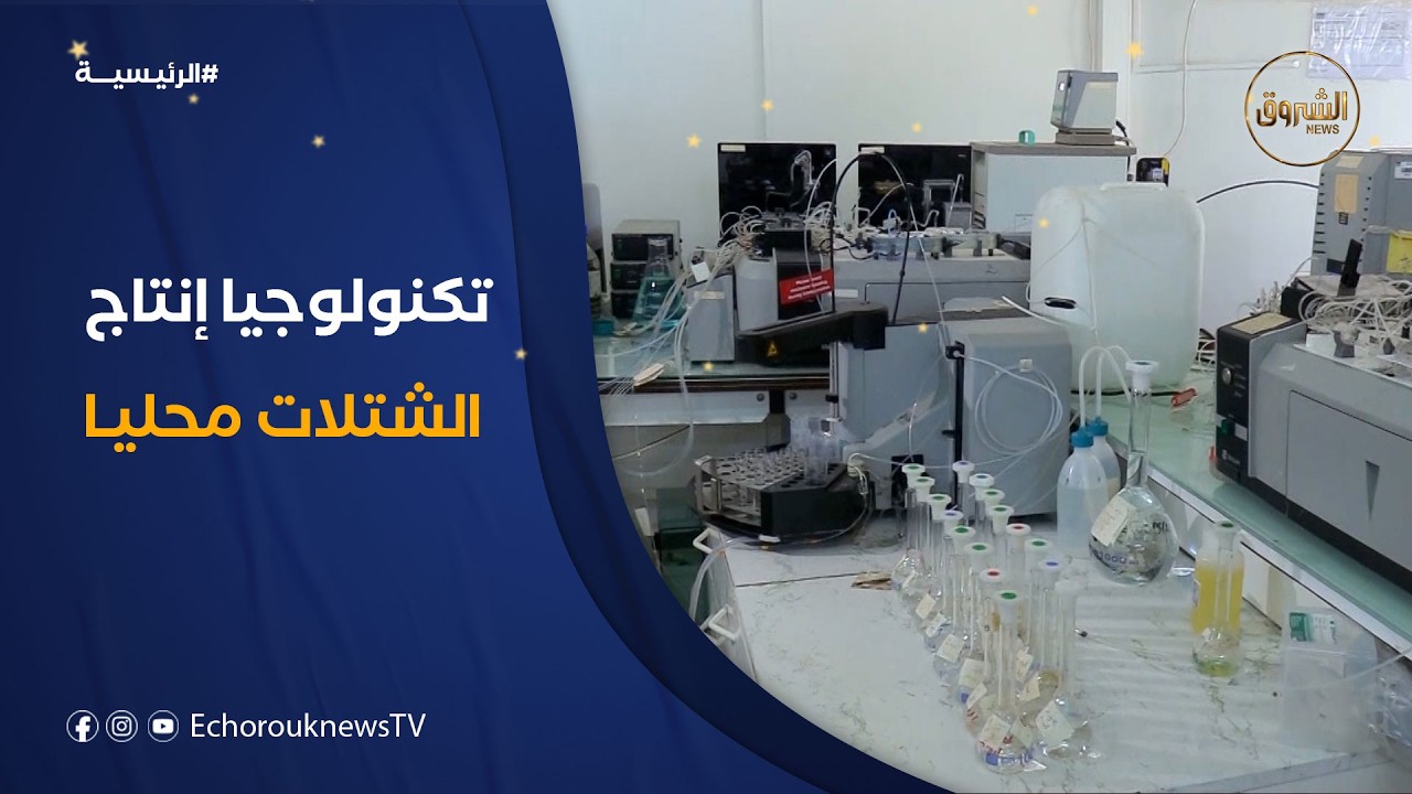 إطلاق مشروع إنتاج الشتلات بتقنية زراعة الأنسجة والبذور الهجينة.. خطوة إستراتيجية نحو سيادة