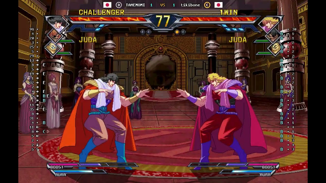 Fist Of The North Star - 🇯🇵 TANEMOMI(D) vs 🇯🇵 tikibone(C) | Fightcade (2026-03-05 14:12 UTC)