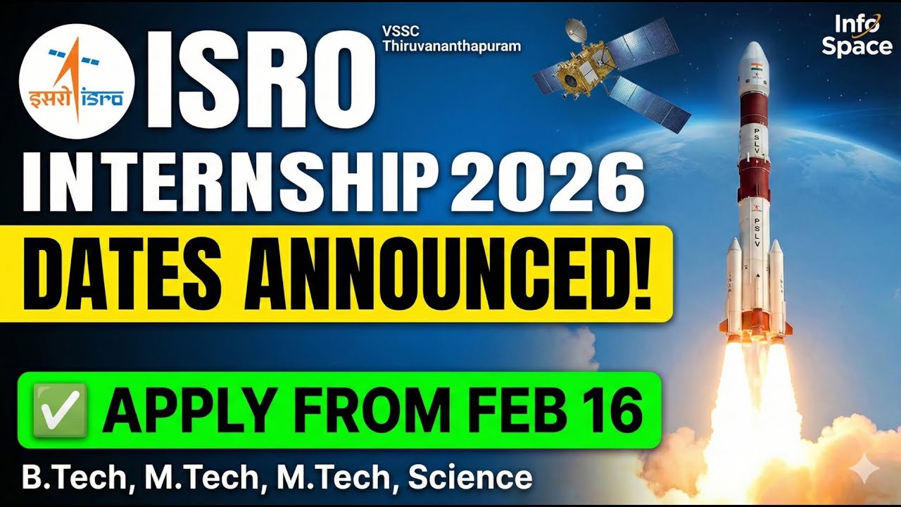 🚀 Объявлены даты летней стажировки ISRO 2026! VSSC Тируванантапурам | Подавайте заявки с 16 февраля