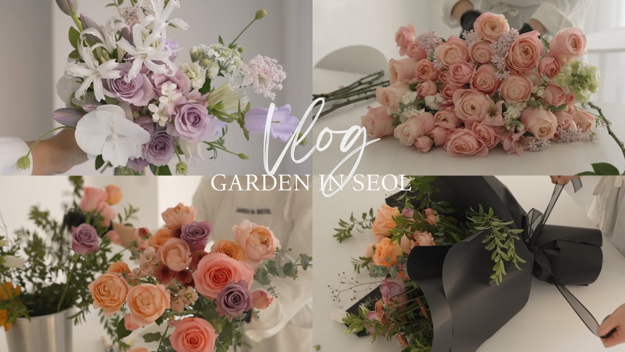 Seoul Florist Vlog | Утро в цветочном магазине перед поездкой и затем в аэропорт ✈️