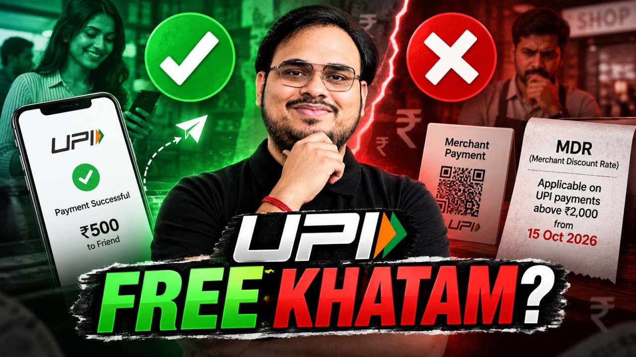 UPI Ab Free Nahi? MDR Charges Explained | CA Kishan Kumor