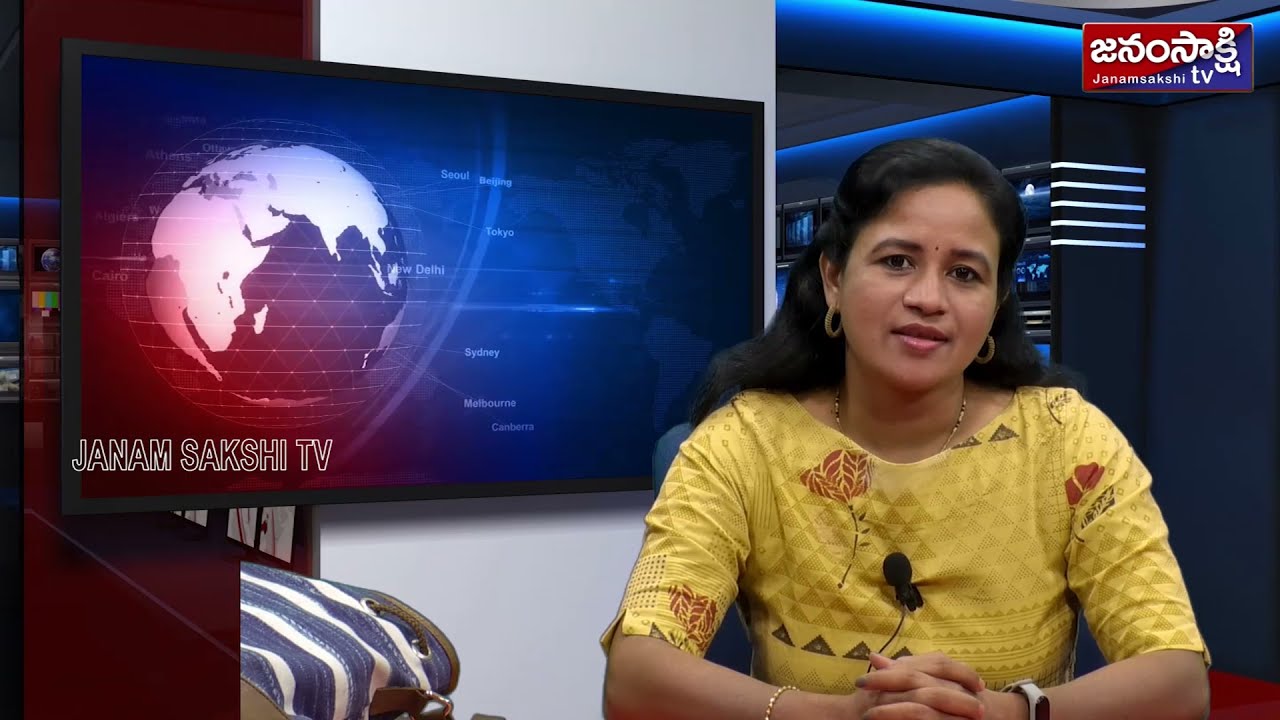 Telugunewsbulletin ​​​​​​​​​|TelanganaBulletin ​​​​​​​​​​​​​​​​​​​|Bulletin​​| | janamsakshitv |