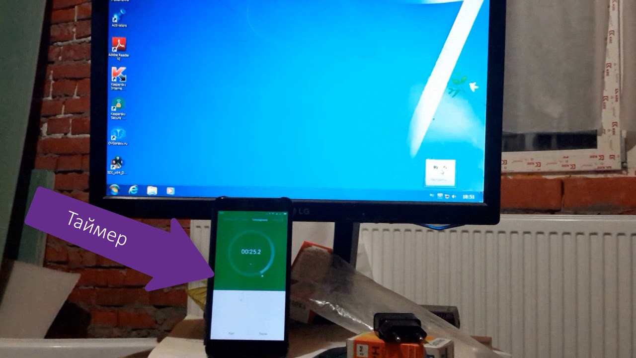 SSD KingDian S400. Тестируем разницу в загрузке системы. Наглядно и понятно.