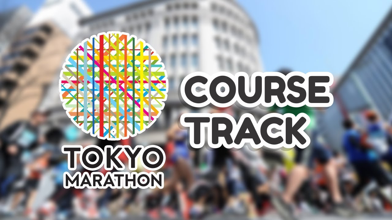 Tokyo World Major Marathon Course 42,195KM