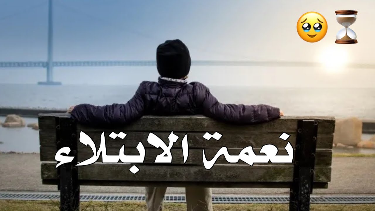 اغـمض عيـنك واستمع 