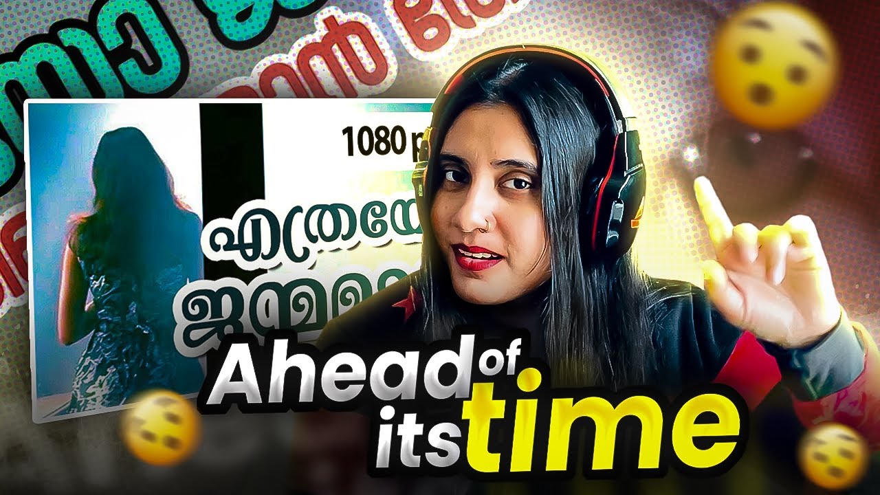 Ethrayo Janmamayi Song Reaction | Summer in Bethlahem | Vidyasagar Ashmita Reacts