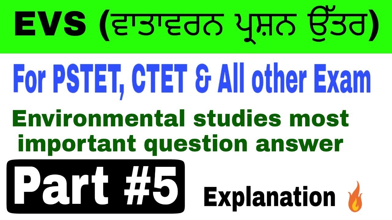 PSTET Environmental Studies Part 5 || Important Question Answer of EVS for PSTET CTET 2019
