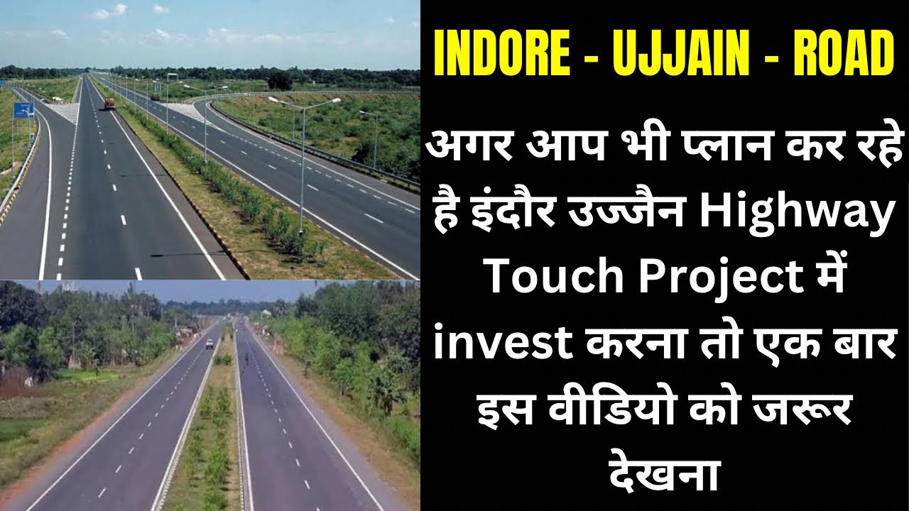 Plot | Indore Ujjain Road | RERA Approved | @Propertysolutionishere