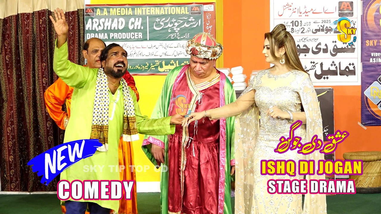 Nasir Chinyoti and Agha Majid | Nadeem Chitta | New Stage Drama | Ishq Di Jogan | Comedy Clip 2025