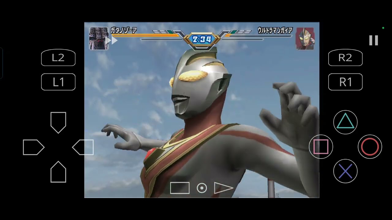 Ultraman jadi gatanozoa