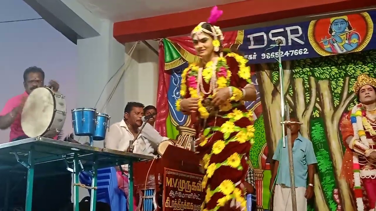 கீழப்பூங்குடி நாடகம் சிறப்பாக நடைபெற்றது.